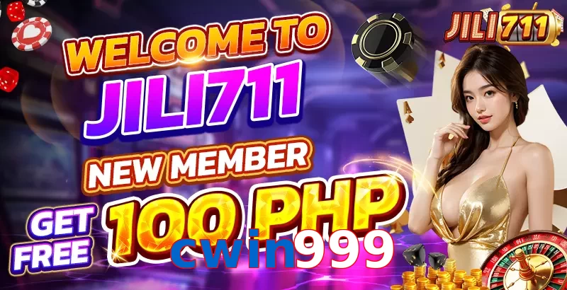 cwin999