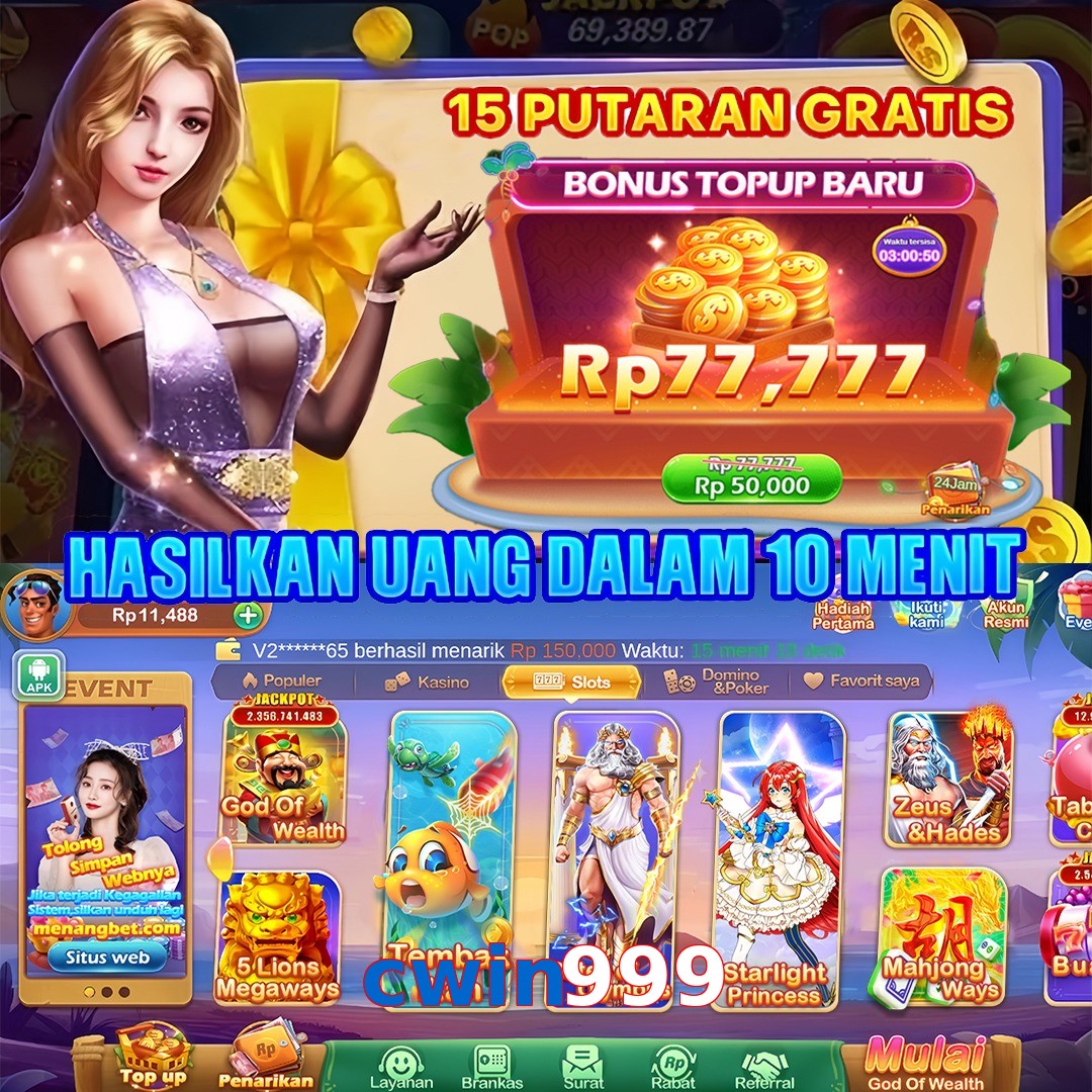 cwin999