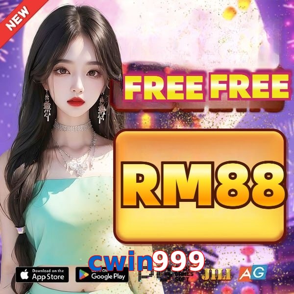 cwin999