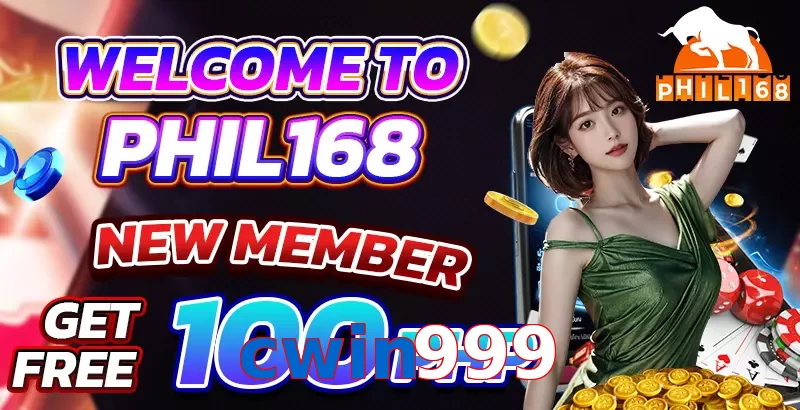 cwin999