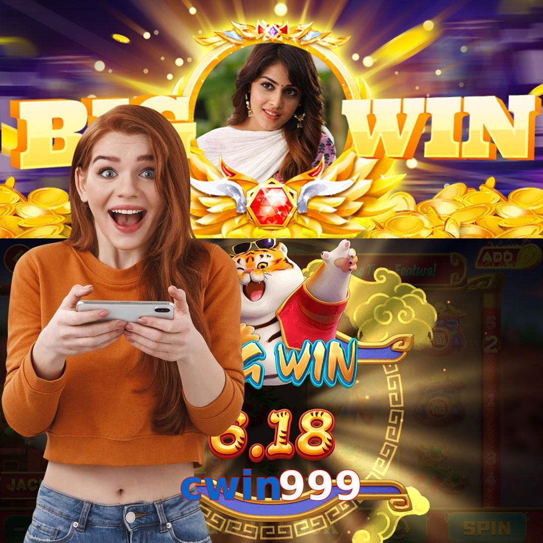 cwin999