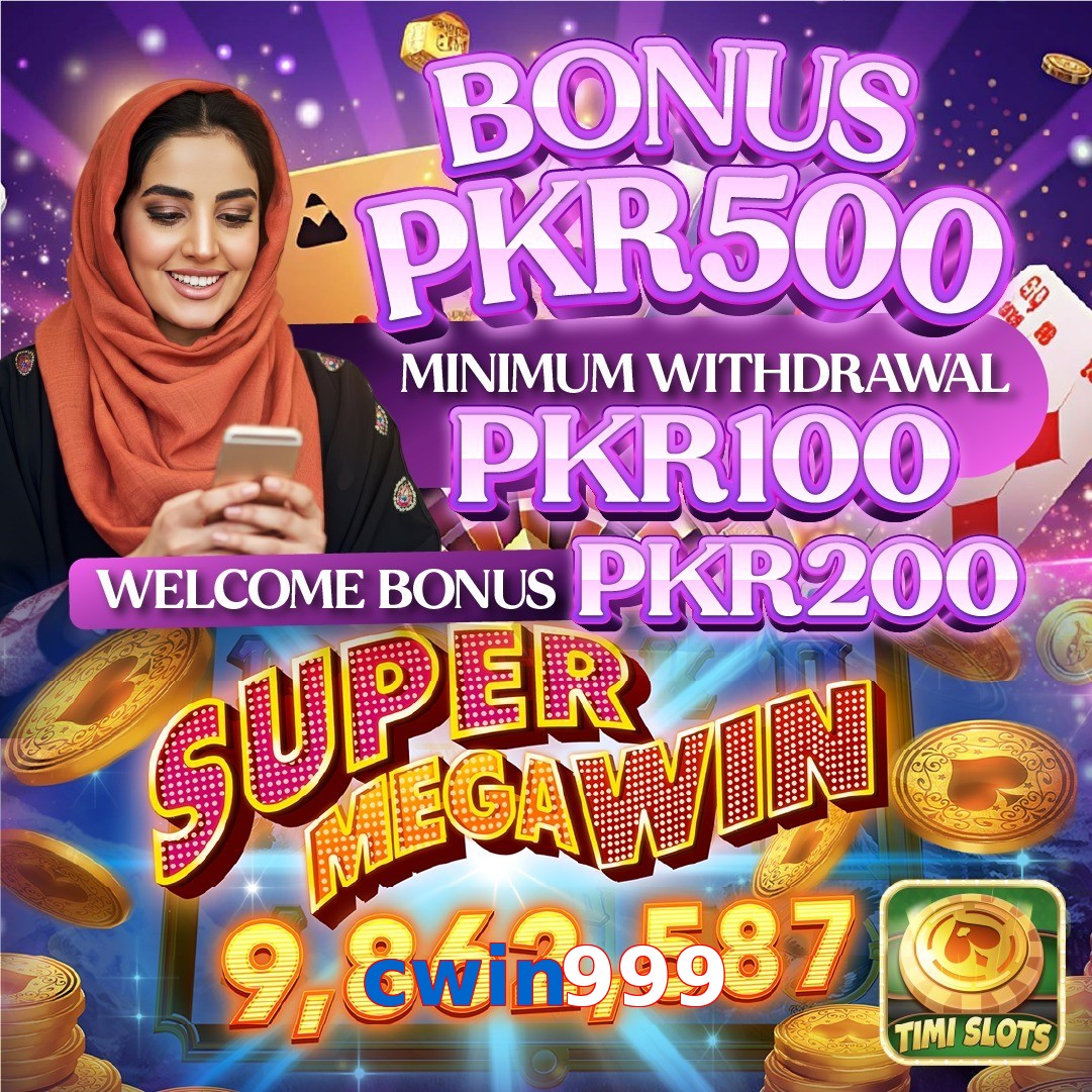 cwin999