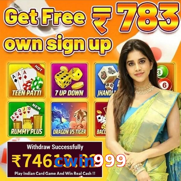 cwin999