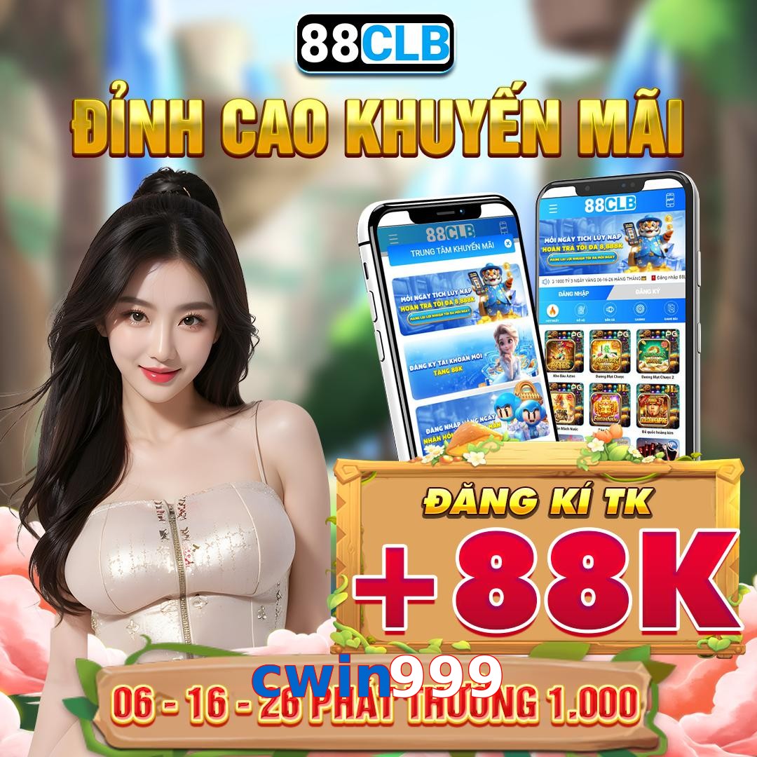 cwin999