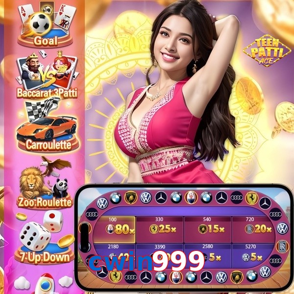 cwin999