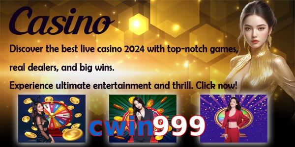 cwin999