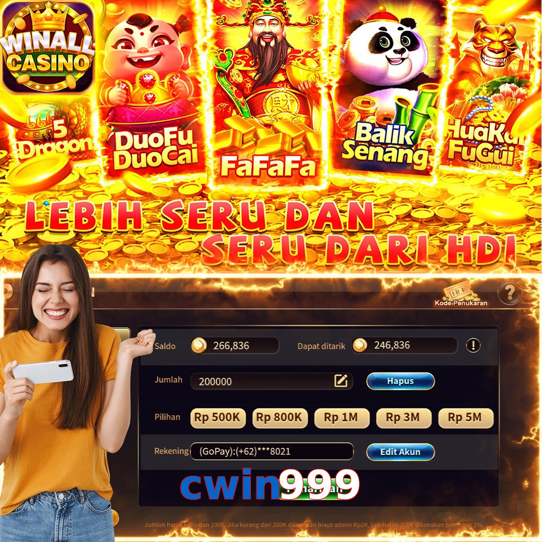 cwin999