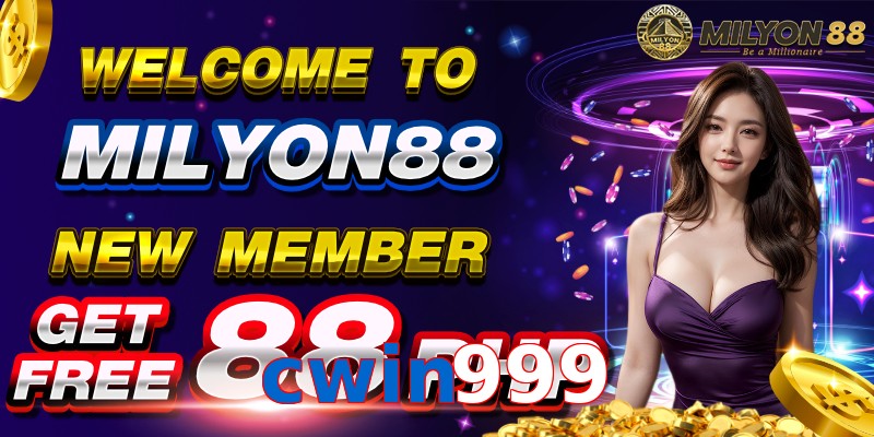 cwin999