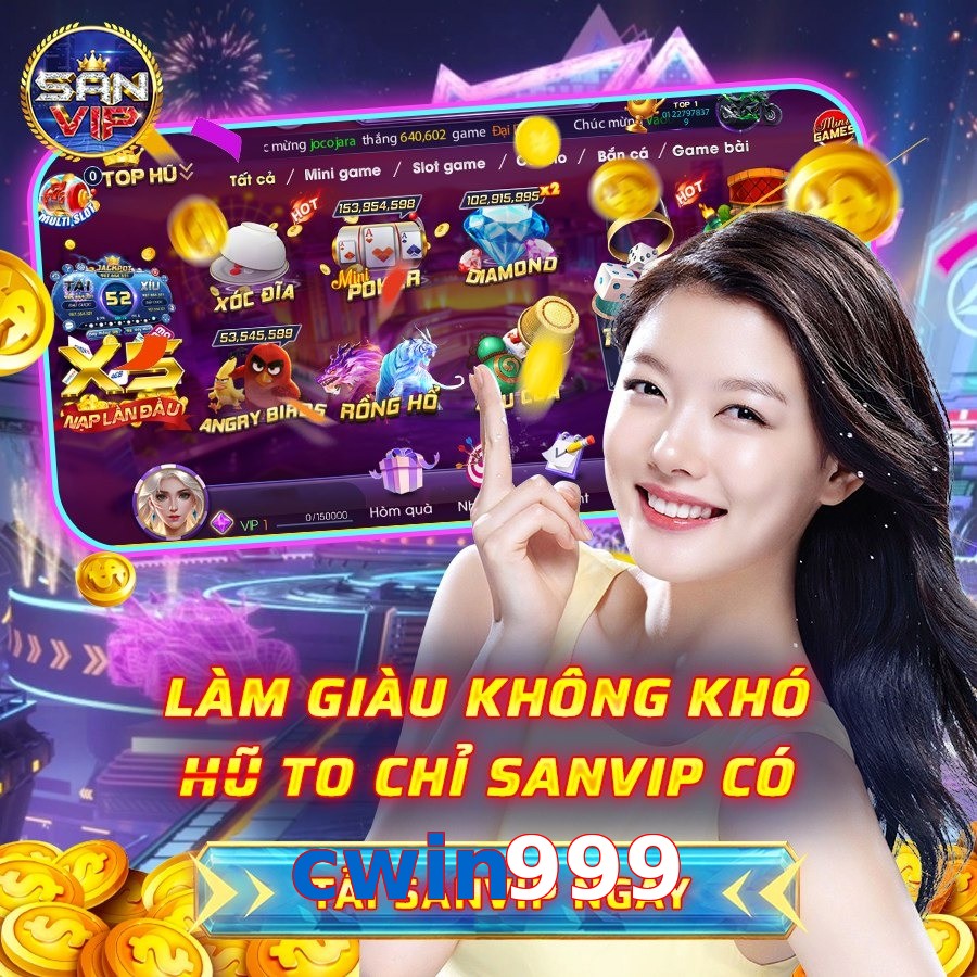 cwin999