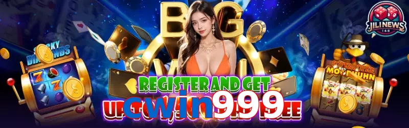 cwin999