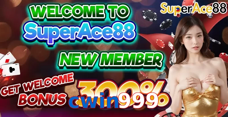 cwin999