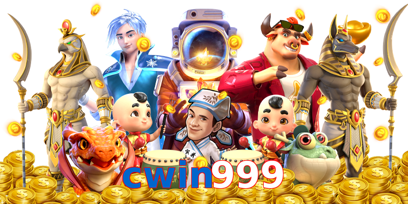 cwin999