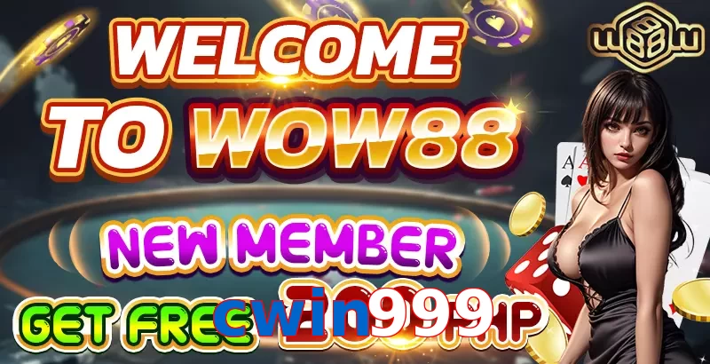 cwin999