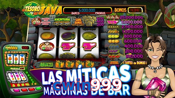 cwin999