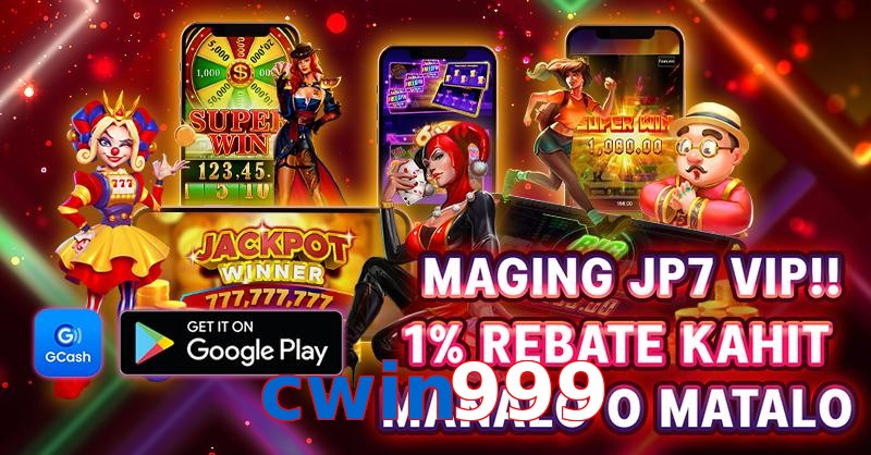 cwin999