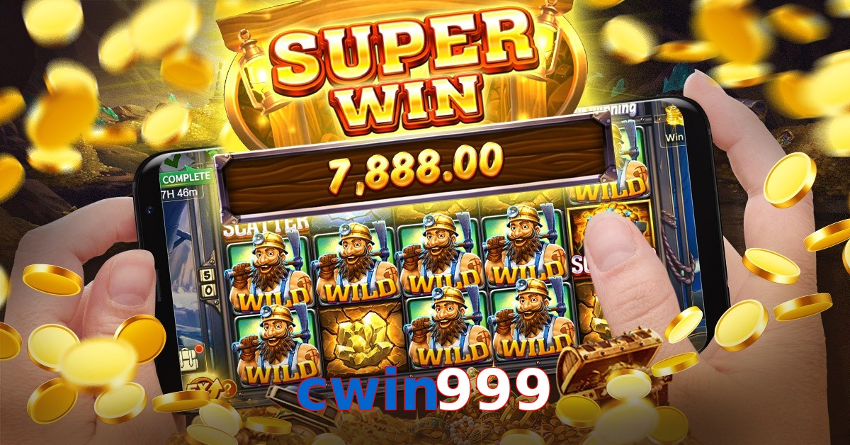 cwin999