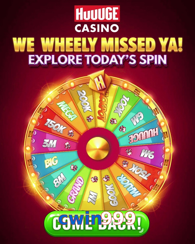 cwin999