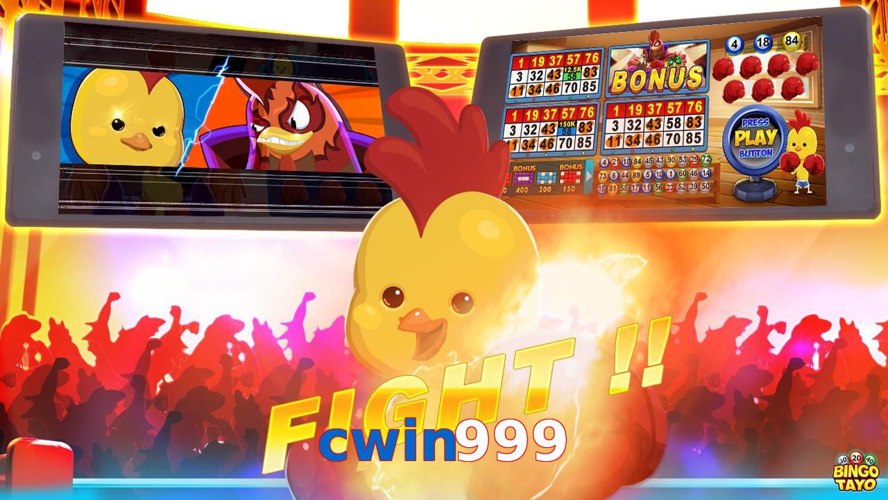 cwin999