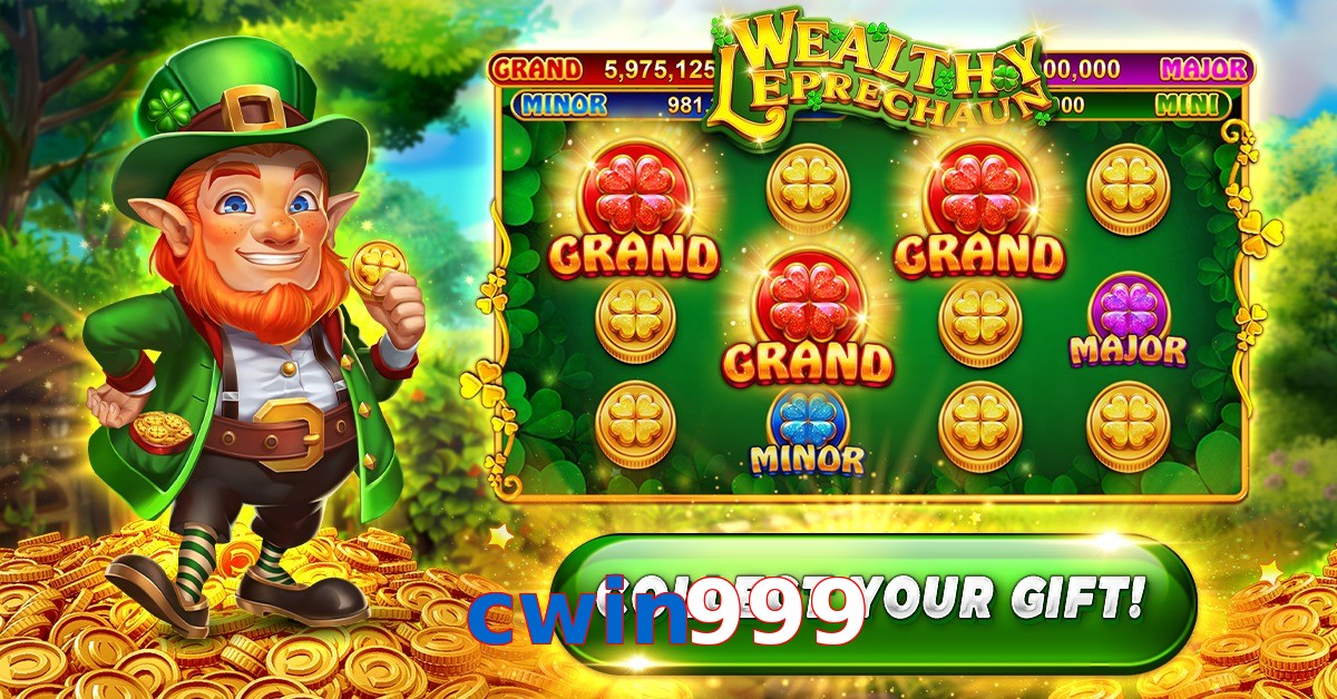 cwin999