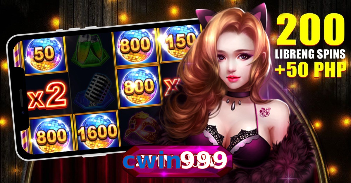 cwin999