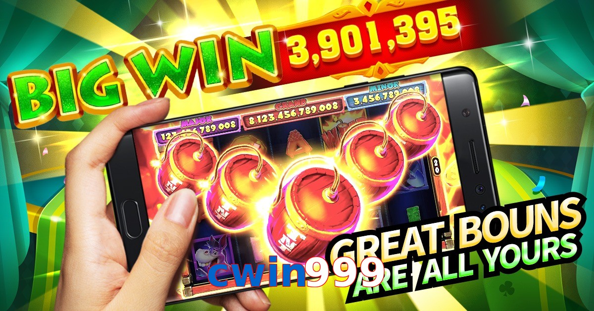 cwin999