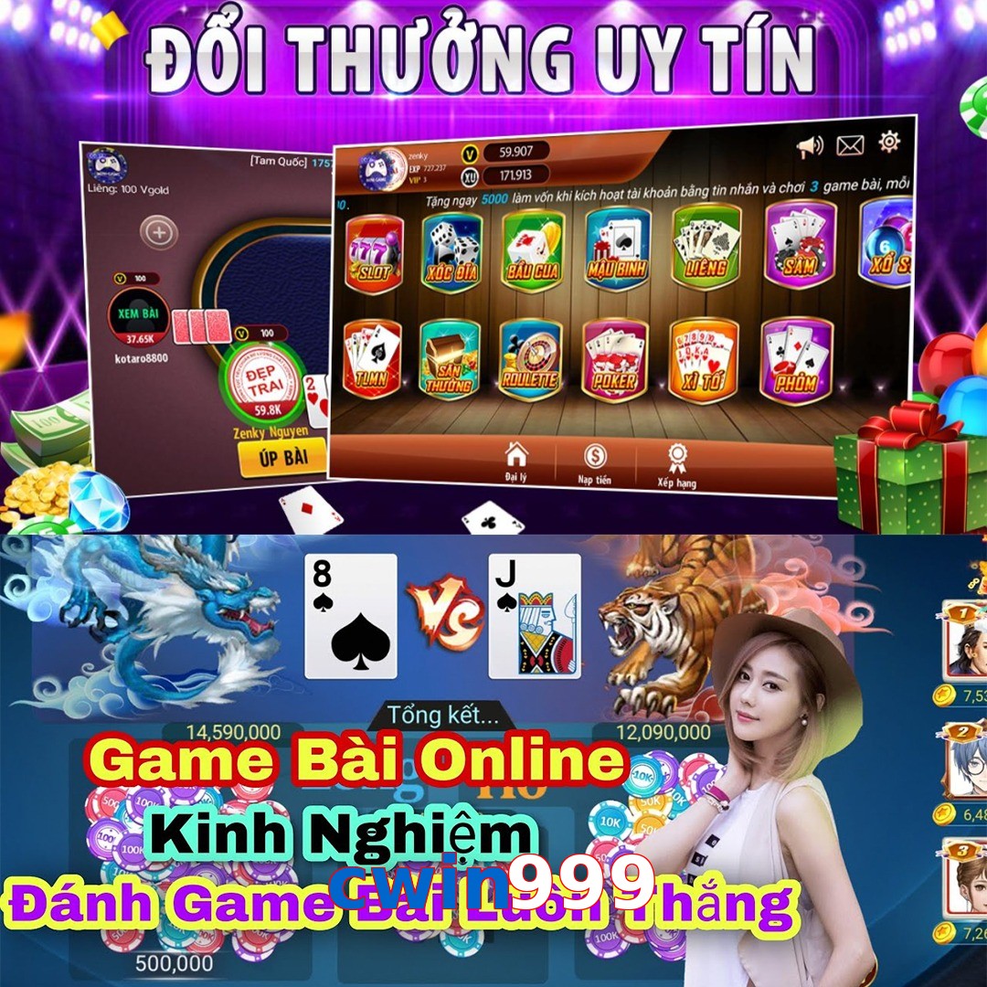 cwin999