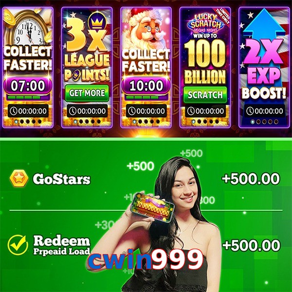 cwin999