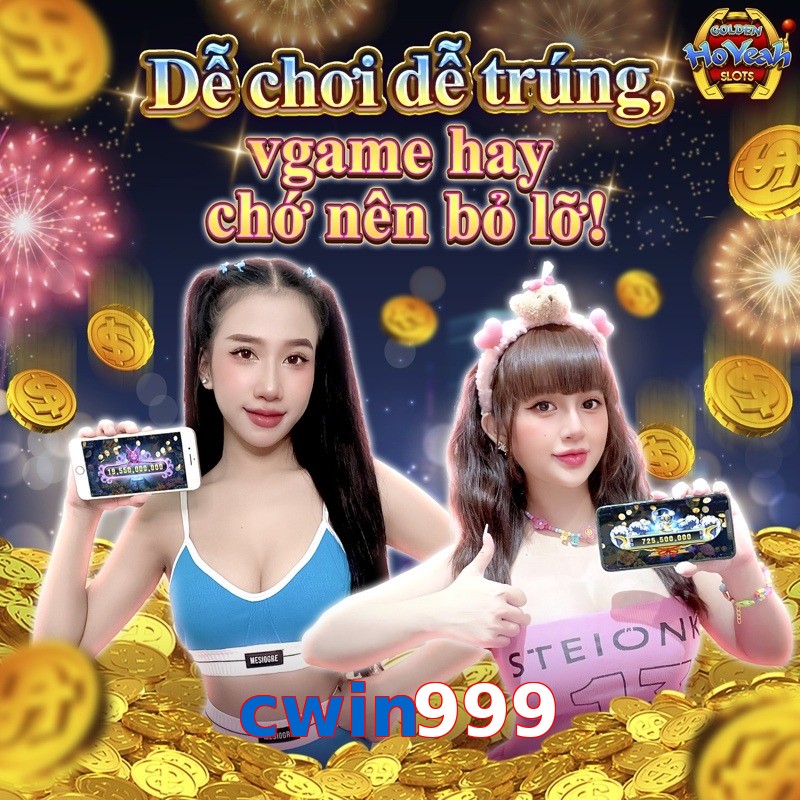 cwin999