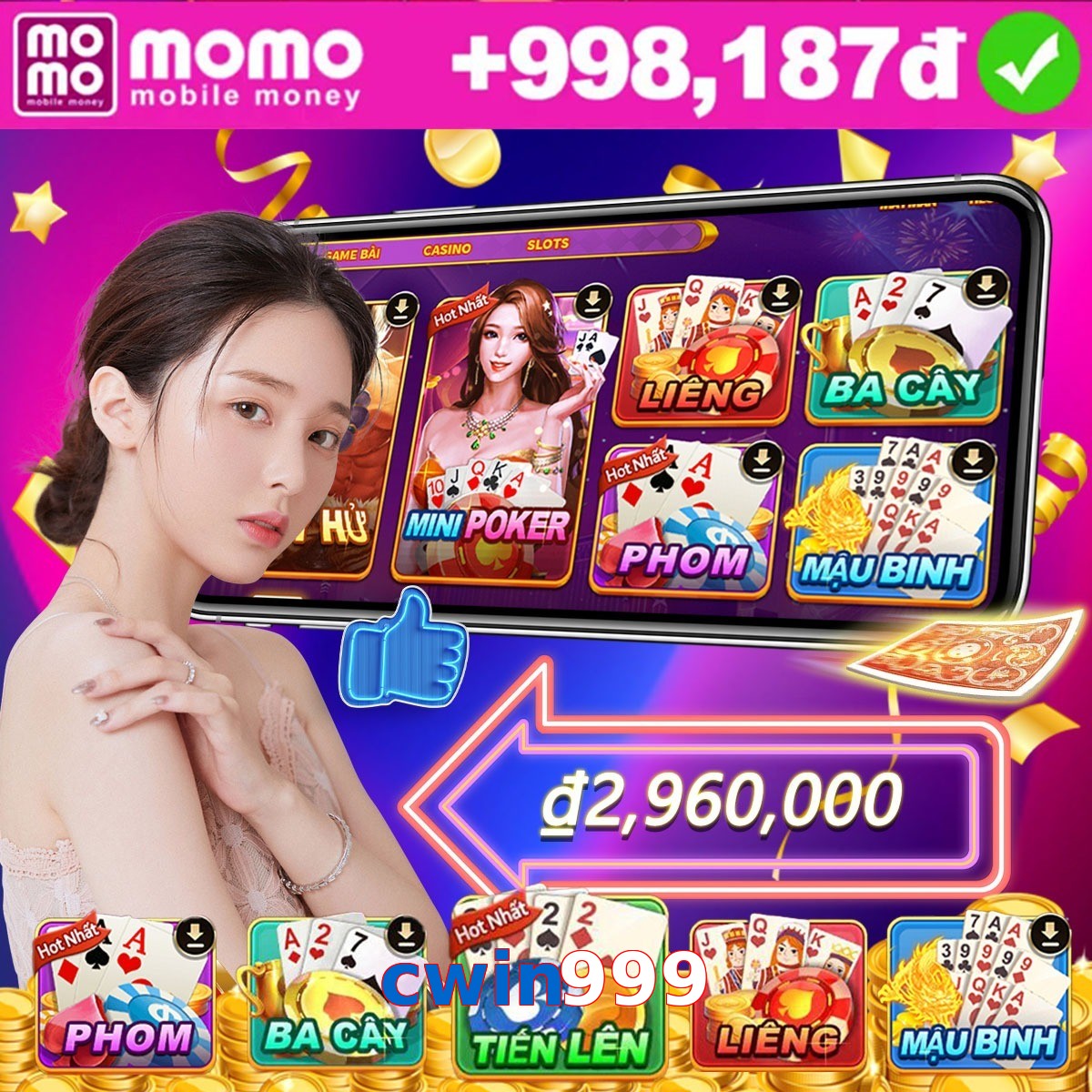 cwin999
