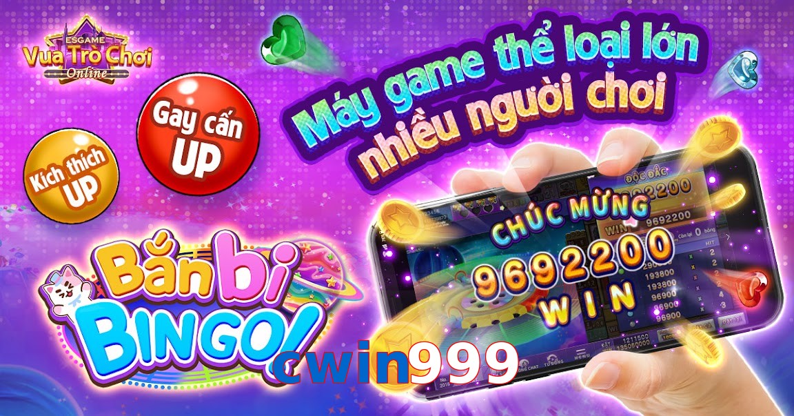 cwin999