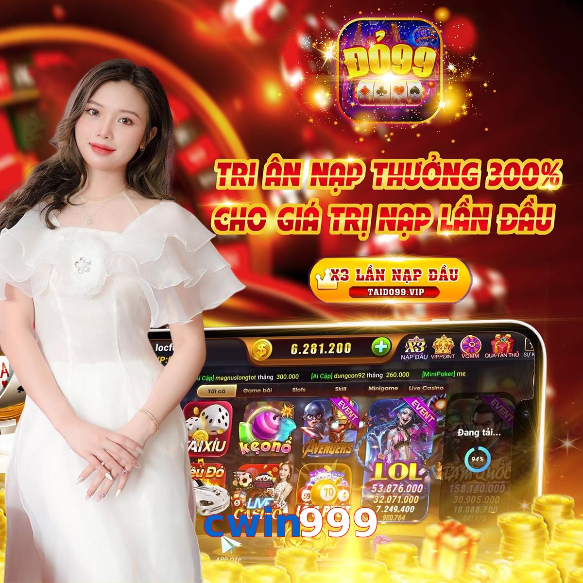 cwin999