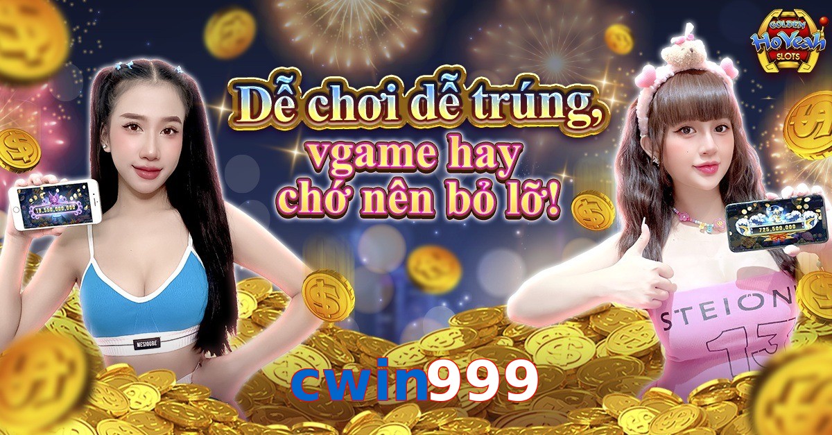 cwin999