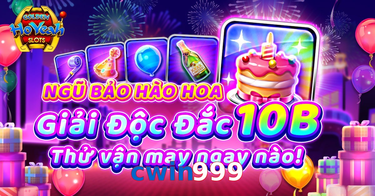 cwin999