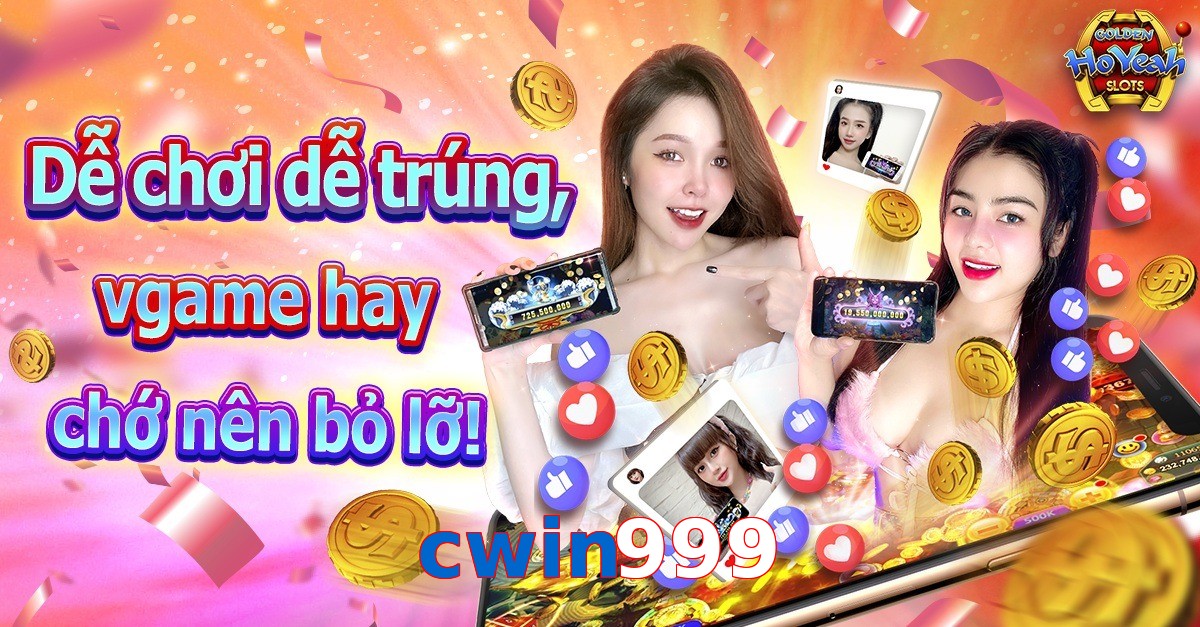cwin999