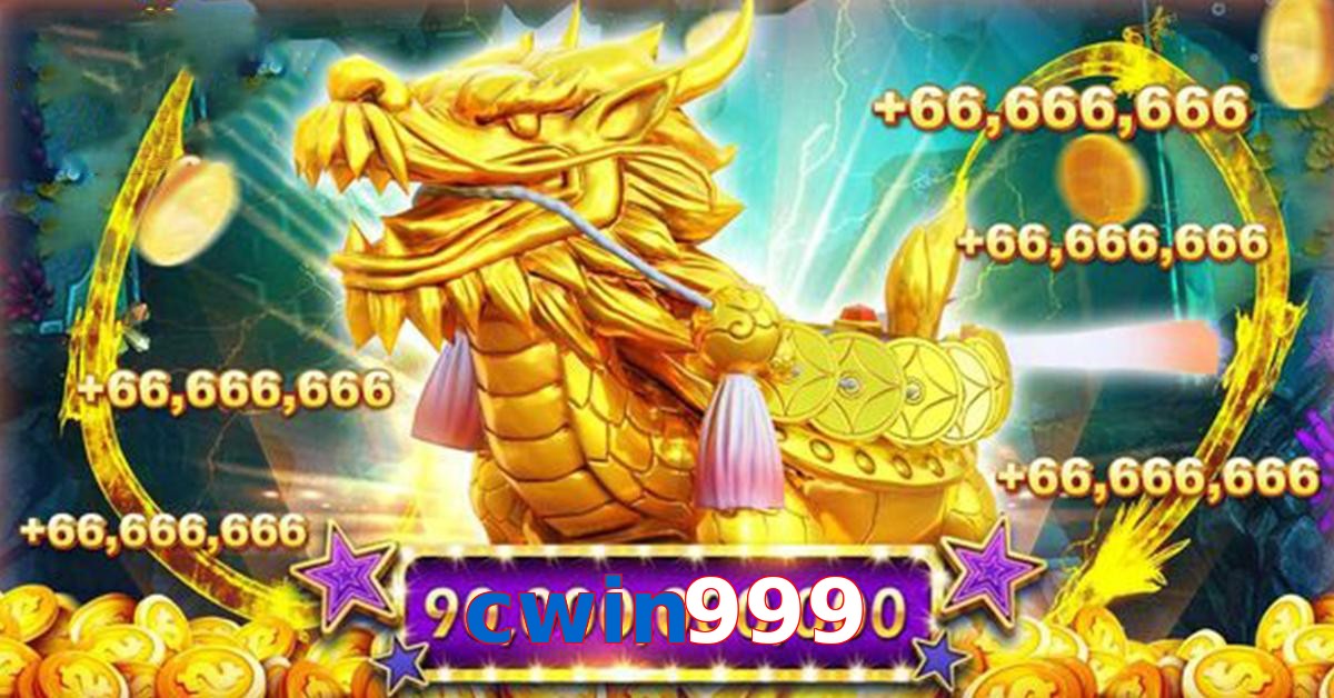 cwin999