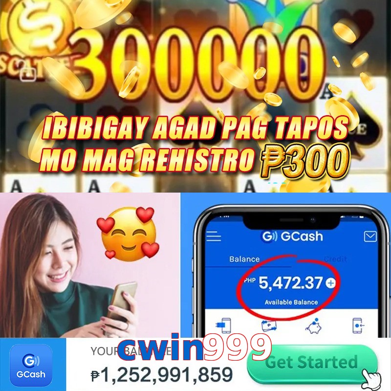 cwin999