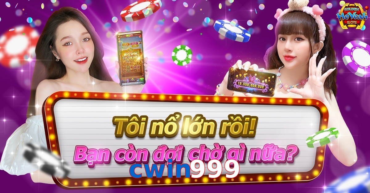cwin999