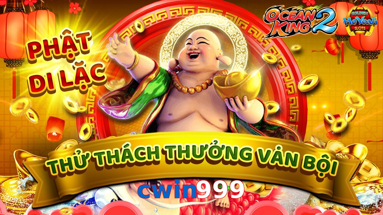 cwin999