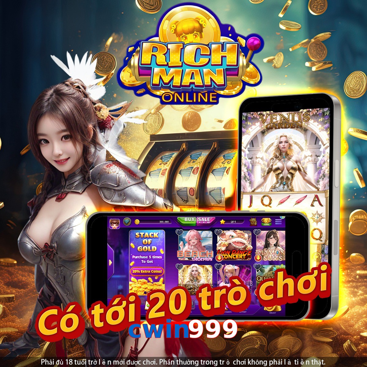 cwin999