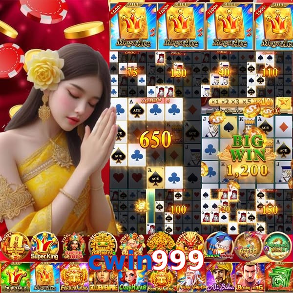 cwin999
